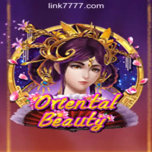 Discover the Fascinating World of 